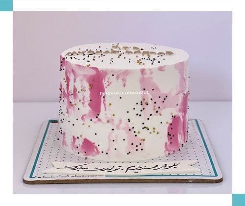 سفید . صورتی  