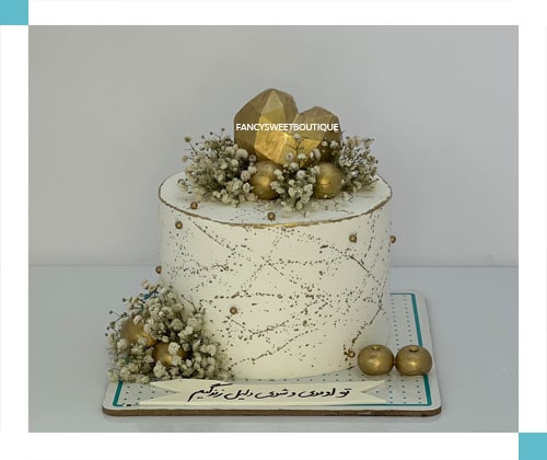 سفید . طلایی 